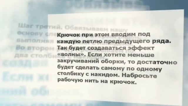 Детский массажный коврик для ног смотреть онлайн