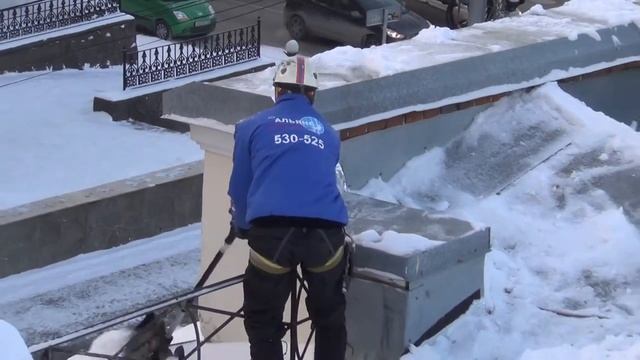 Чистка кровли ОАО "Сибинтел" смотреть онлайн