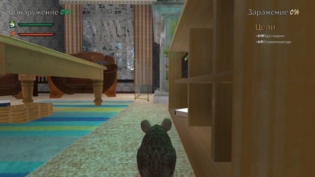 Крысы готовят заговор ! ( Rat Simulator ) смотреть онлайн