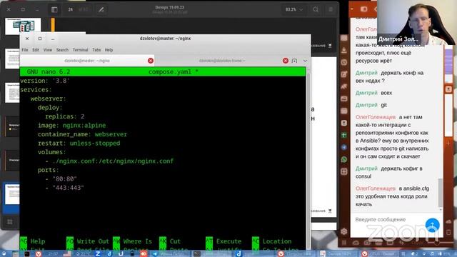 Контейнеризация и Оркестрация с Docker Swarm // Демо-занятие курса «DevOps практики и инструменты» смотреть онлайн