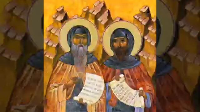 Молитвы святых и усилия человека (прп. Варсонофий и Иоанн пророк) смотреть онлайн