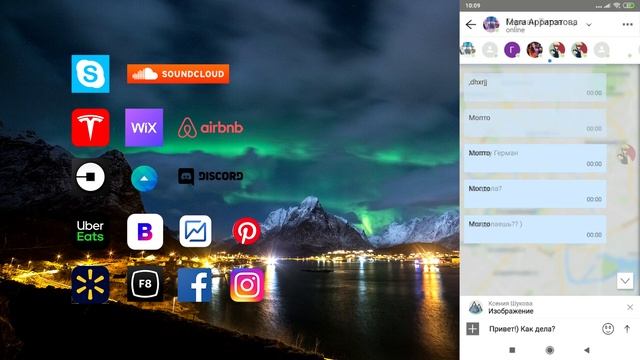 introduction смотреть онлайн