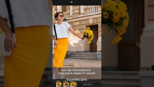 НЕЙРОСЕТЬ ФОТОШОП ВЗОРВЕТ МОЗГ продолжение в @JumbleLights смотреть онлайн