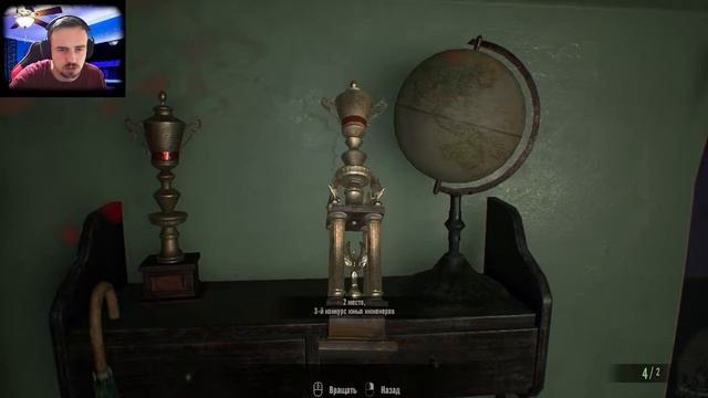 RESIDENT EVIL VII➤ ВОЗВРАЩЕНИЕ К ИСТОКАМ #10 смотреть онлайн