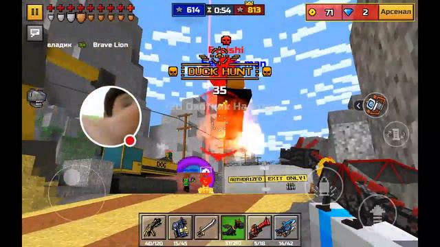 Стрим игры "Pixel Gun 3D". смотреть онлайн
