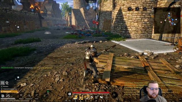 CONQUEROR'S BLADE ОБНОВЛЕНИЕ КОТОРОЕ СПАСЕТ ИГРУ ИЛИ?