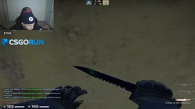 ПОБРИЛСЯ НАЛЫСО И СТАЛ ПОБЕЖДАТЬ В КСГО ? СТАНИСЛАВ СКЛИЗОР СТРОГО1337 / @strogorofls смотреть онлайн