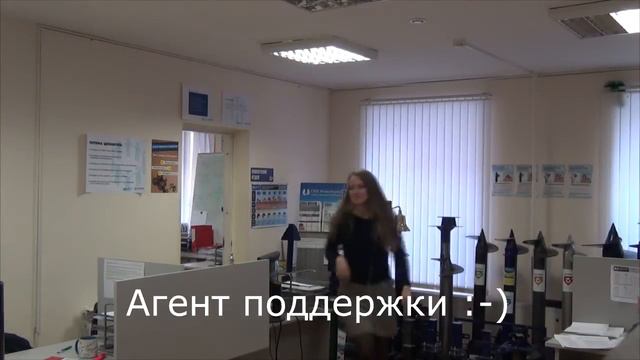 Важное корпоративное видео! смотреть онлайн