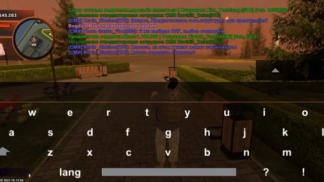 Black Russia не отображаются сообщения в чат!! #black_russia