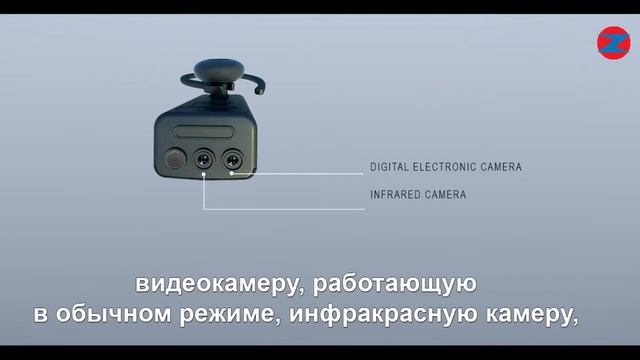 почти миелофон смотреть онлайн