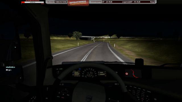 ETS2 | Multiplayer | Растрясем косточки! смотреть онлайн
