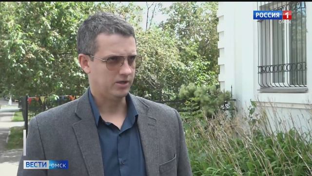 Вернут похищенное / Три миллиарда на детскую больницу / Омские моржи покорили вершину смотреть онлайн