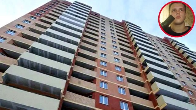 Парень просто шел с работы, когда с балкона его попросили помочь смотреть онлайн