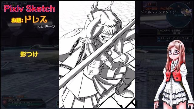 タイムラプスでイラストメイキング「pixivSketch今日のお題：ドレス」 смотреть онлайн