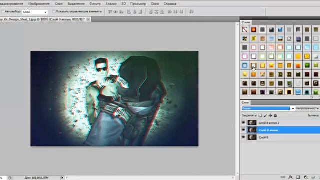 Уроки фотошопа №5 Как сделать 3д фото и фкусняшка смотреть онлайн