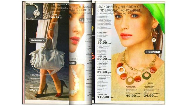 AVON ЭЙВОН 3 2008 смотреть онлайн