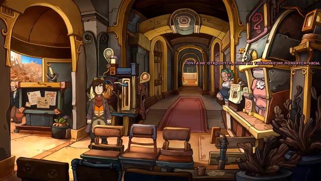 Прохождение игры Deponia:"Кто этот Клитус?" #4. смотреть онлайн