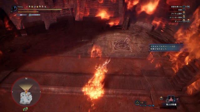 MHWI:PC l Fatalis Greatsword (TAwiki Rules) 9'05"63 смотреть онлайн