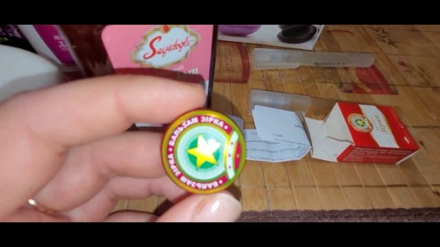 ?Бабушке 81? Что я ей подарила? ? Подарок к годовщине свадьбы❤ от Ромы! смотреть онлайн