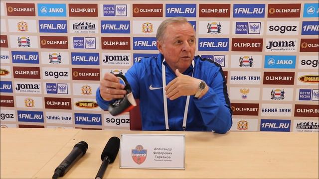 Александр Тарханов после матча с "Иртышом" смотреть онлайн