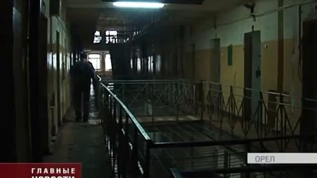 191 31 октября свой праздник отметили работники СИЗО и тюрем смотреть онлайн