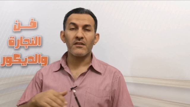 منشار الاركت الأفضل من ميتابو خفيف الوزن شديد العزم (Metabo STEB 140) смотреть онлайн