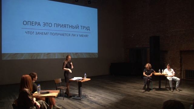 «Неспящие в театре». Лекция «Полной ложи» смотреть онлайн