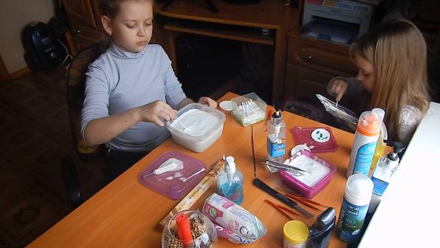 готовим зелье часть 1 смотреть онлайн