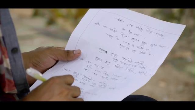 Baazi | Belal Khan | Bangla New Song 2015 смотреть онлайн