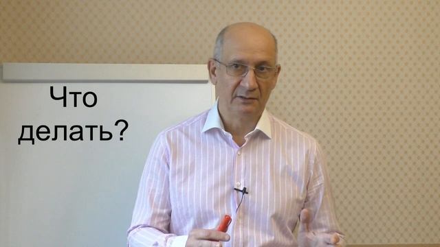 Строительные Инсайты