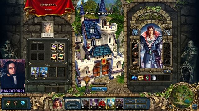 ПОИСКИ УПАВШЕГО ДИРИЖАБЛЯ | ПОЛНОЕ ПРОХОЖДЕНИЕ ИГРЫ KINGS BOUNTY ЛЕГЕНДА О РЫЦАРЕ | ЧАСТЬ #13 смотреть онлайн