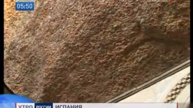 Монастырь Святого Грааля смотреть онлайн