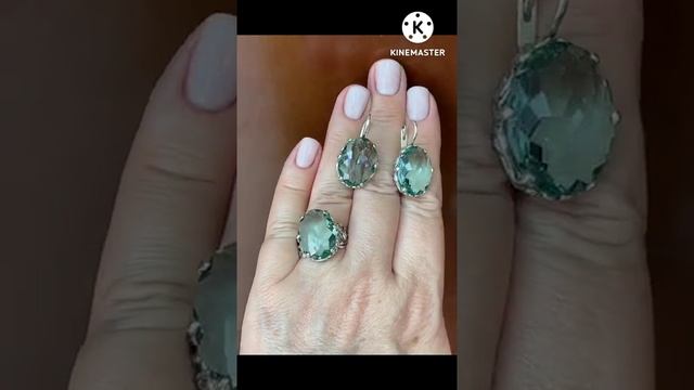 ВОСХИТИТЕЛЬНО! Выход в свет! Коллекция ЭСФИРЬ: кольцо и серьги. Кварц цвета аквамарин. Серебро. Вег смотреть онлайн