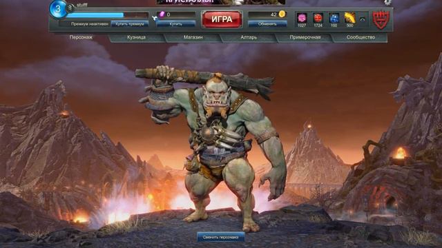 Обзор на Panzar смотреть онлайн