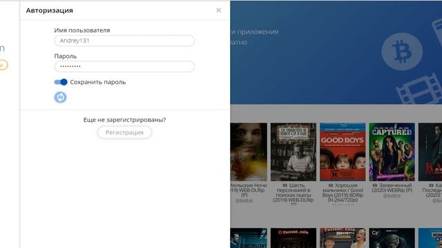 Мedia coin - важные функции смотреть онлайн