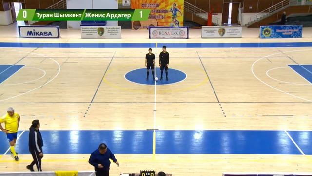Туран Шымкент - Женис Ардагер смотреть онлайн