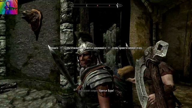 Skyrim Обзор игры "Путешествие по Скайрим"! смотреть онлайн