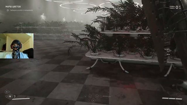 Atomic Heart ЧАСТЬ 3. Я твой борщевик ШАТАЛ ! Хард-Мод! смотреть онлайн