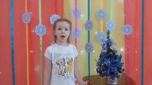 Поздравление солдату на Новый год от воспитанников д/с с.Богашево