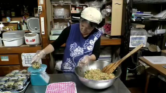 English File 4th Edition Elementary Video Listening 4C The island of Okinawa смотреть онлайн