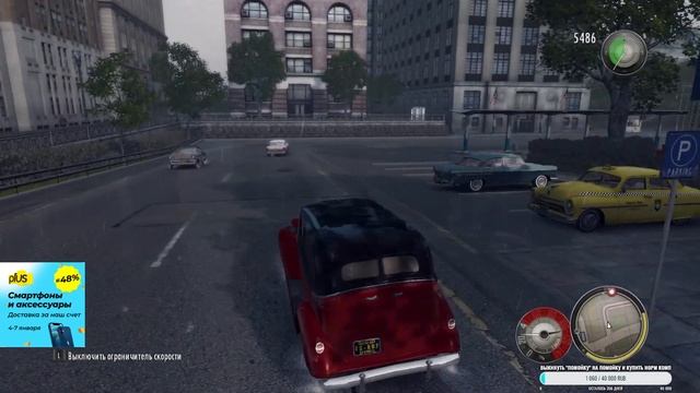 Mafia II: Definitive Edition. (DLC) Joe's adventures. Раз плюнуть! Бордель. #4 Заключительная. смотреть онлайн