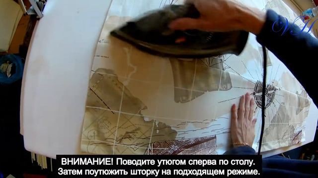 Стираем римские шторы смотреть онлайн