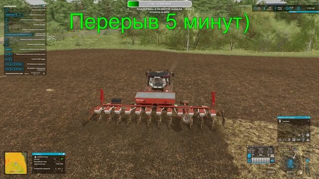 Farming Simulator 22: Карта Малиновка №68 смотреть онлайн