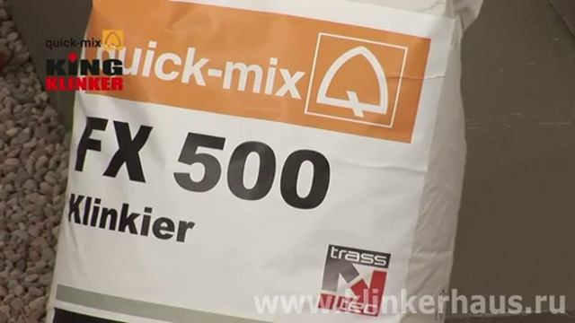 Монтаж и укладка клинкерных ступеней и лестниц смотреть онлайн