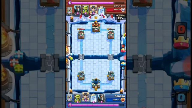 3 деки с королевским призраком который можно играть в 1-1 смотреть онлайн