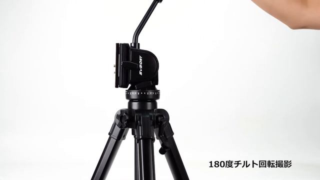 SVBONY SA402 油圧制御式 三脚雲台 3段 смотреть онлайн