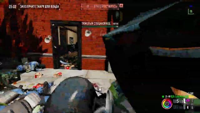 ➜ Игра Payday 2 ➜ Как-же Получить ➜ Комически-огромная ложка ? 2k-75fps смотреть онлайн
