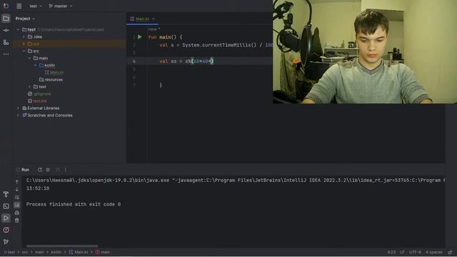 Изучаю kotlin. День 3 смотреть онлайн