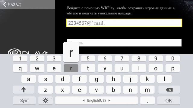 Дарю аккаунт на mkx ios смотреть онлайн