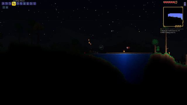 Terraria неспешно продолжаем | Разговоры обо всем, добыча, крафт, стройка | Стрим 2 смотреть онлайн
